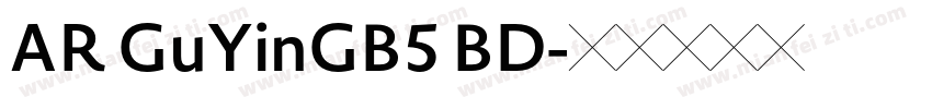 AR GuYinGB5 BD字体转换
